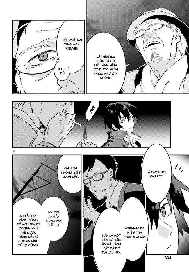 Ma Cà Rồng Làm Việc Bán Thời Gian! Chapter 4 - 9