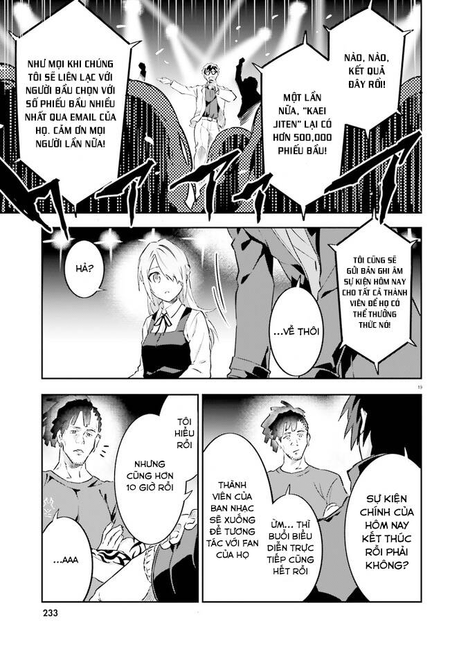 Ma Cà Rồng Làm Việc Bán Thời Gian! Chapter 5 - 20