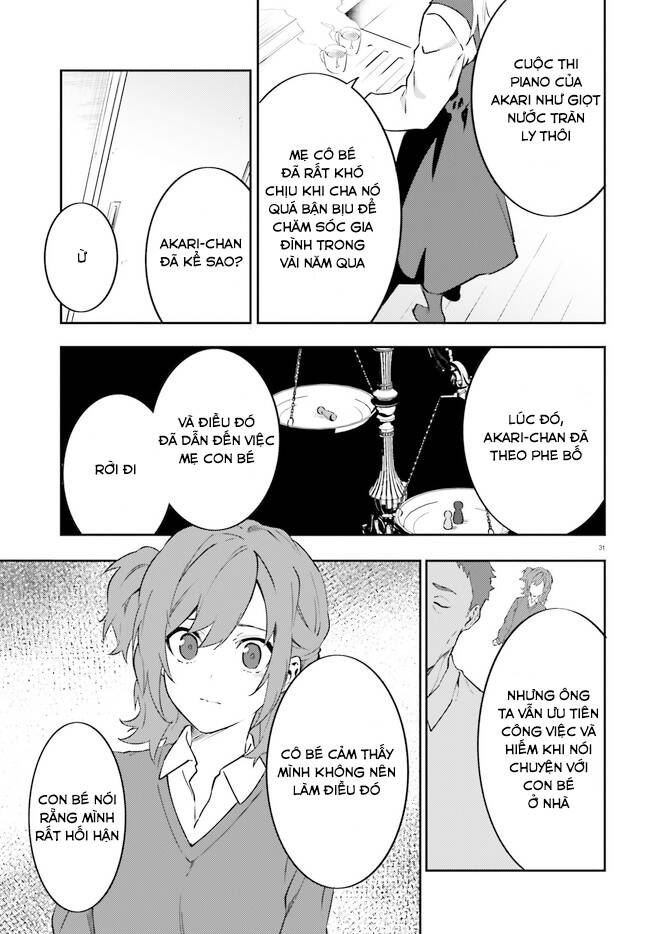 Ma Cà Rồng Làm Việc Bán Thời Gian! Chapter 5 - 32