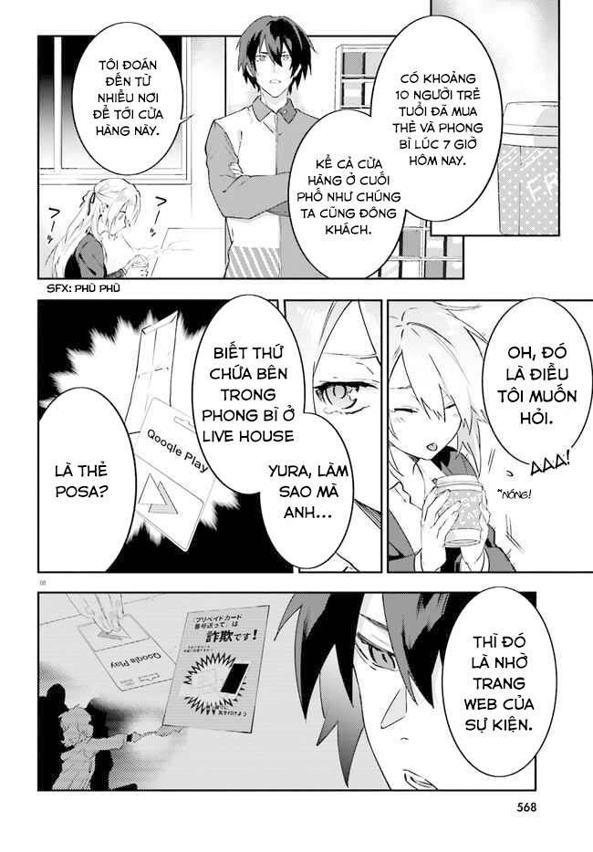 Ma Cà Rồng Làm Việc Bán Thời Gian! Chapter 6 - 11