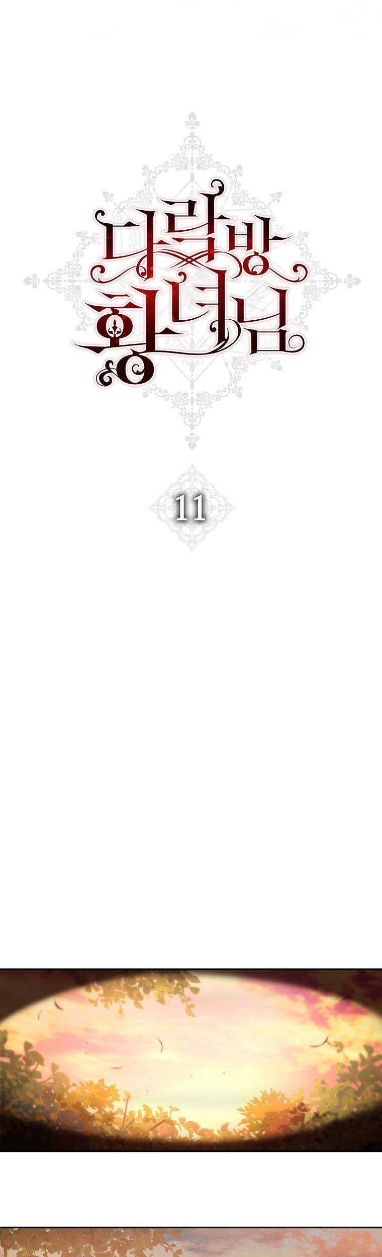 Công Chúa Gác Mái Chapter 11 - 18