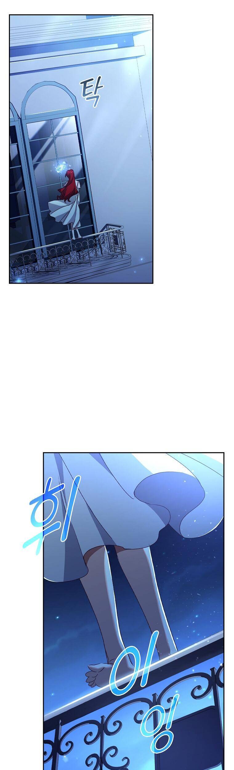 Công Chúa Gác Mái Chapter 18 - 13