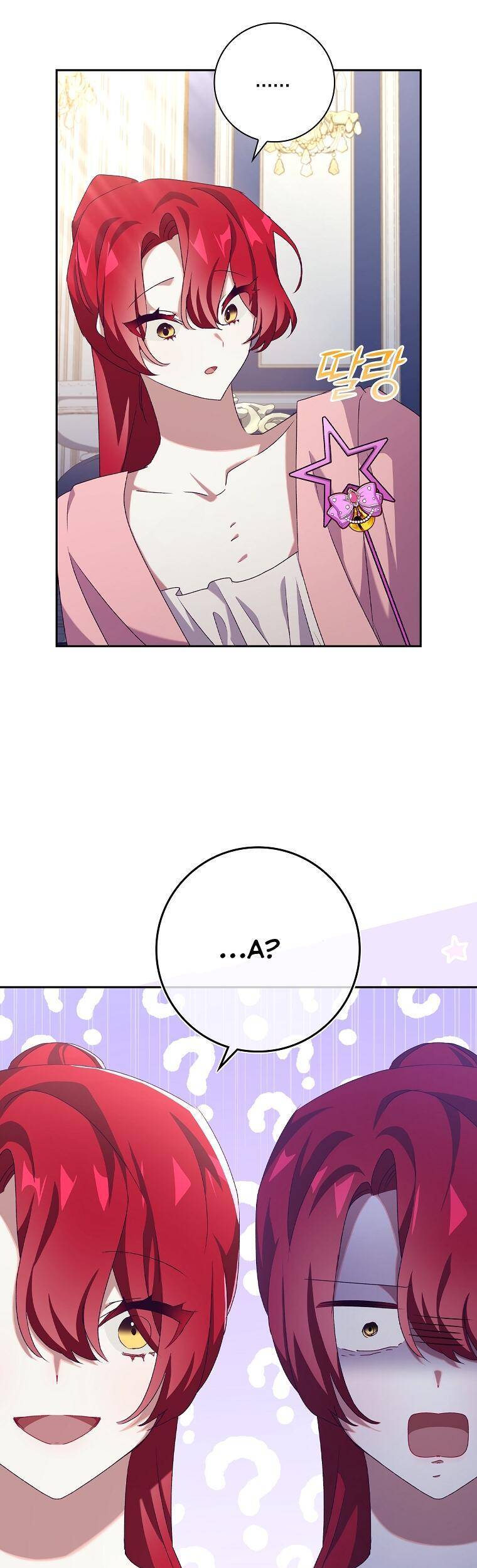 Công Chúa Gác Mái Chapter 18 - 48