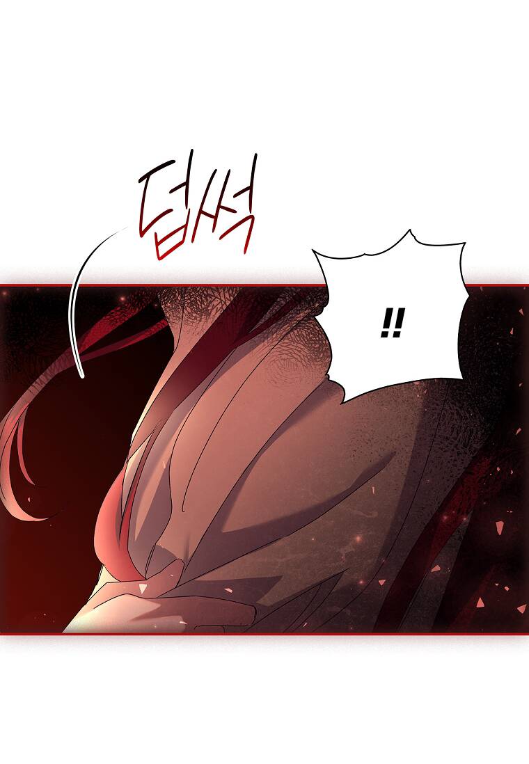 Công Chúa Gác Mái Chapter 25 - 80