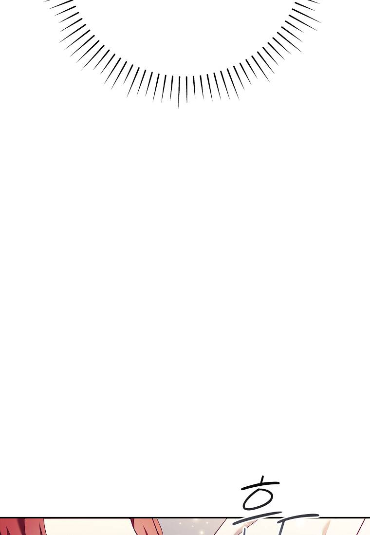 Công Chúa Gác Mái Chapter 25 - 84