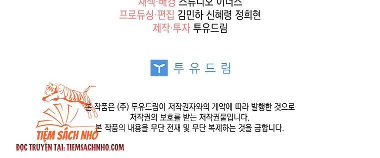 Công Chúa Gác Mái Chapter 25 - 97