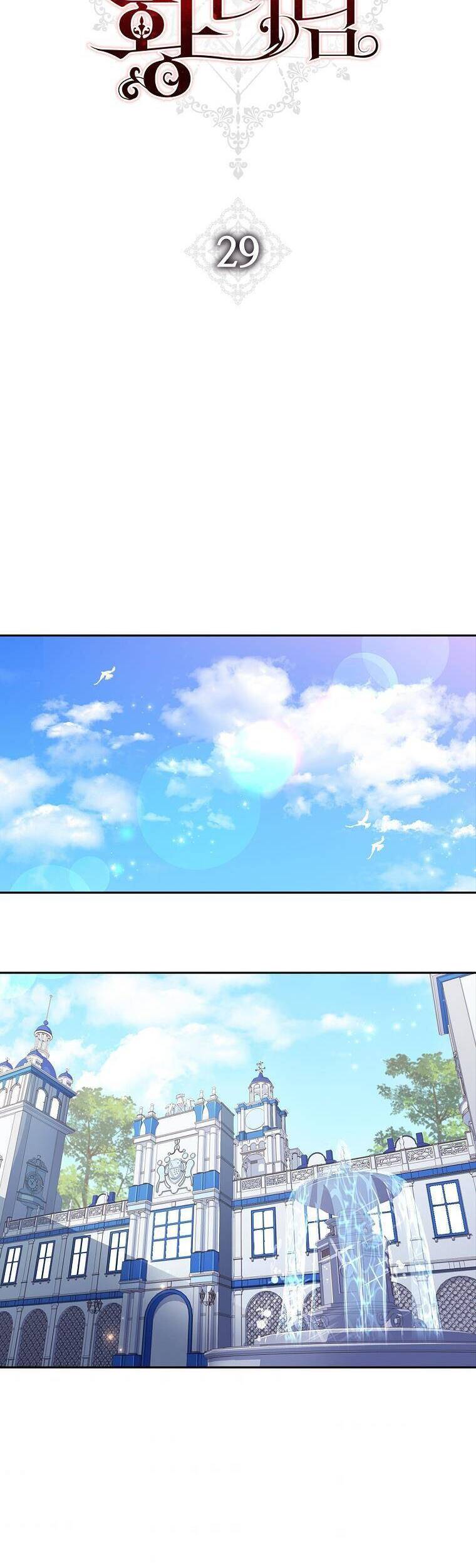 Công Chúa Gác Mái Chapter 29 - 29