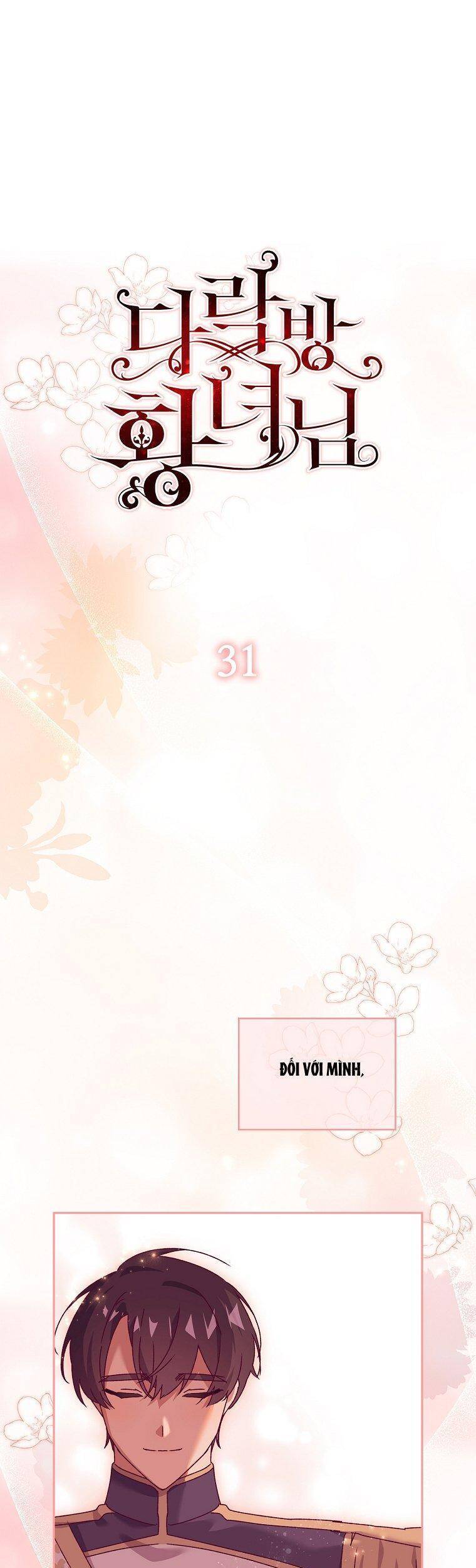 Công Chúa Gác Mái Chapter 31 - 1