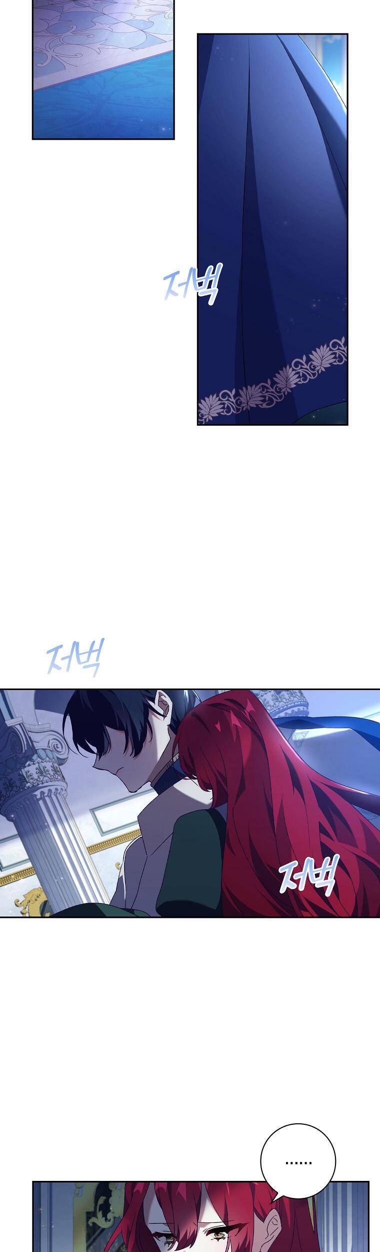 Công Chúa Gác Mái Chapter 6 - 13