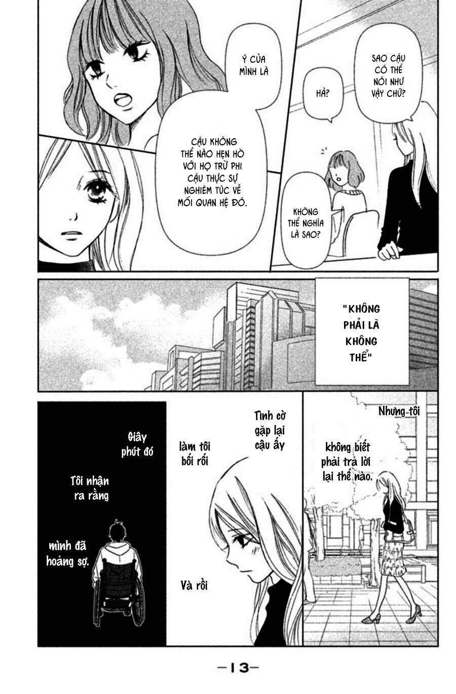 Perfect World (Aruga Rie) Chapter 1 - 12