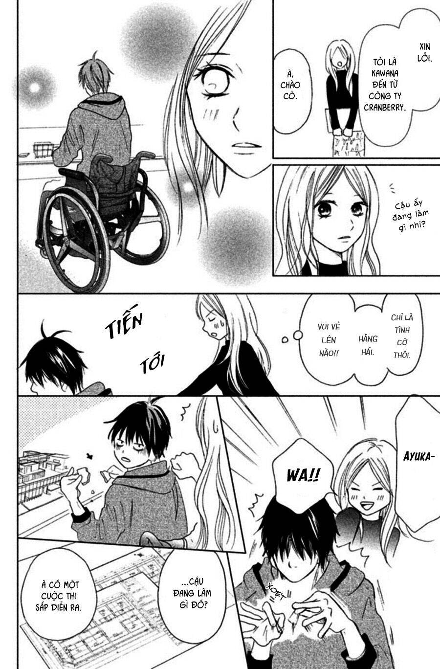 Perfect World (Aruga Rie) Chapter 1 - 13