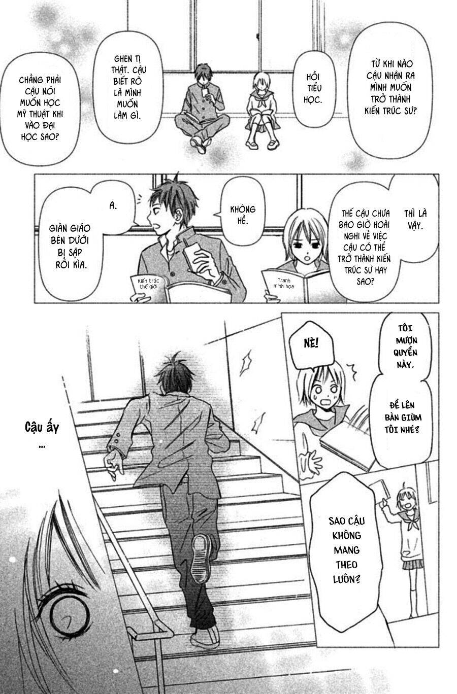 Perfect World (Aruga Rie) Chapter 1 - 16