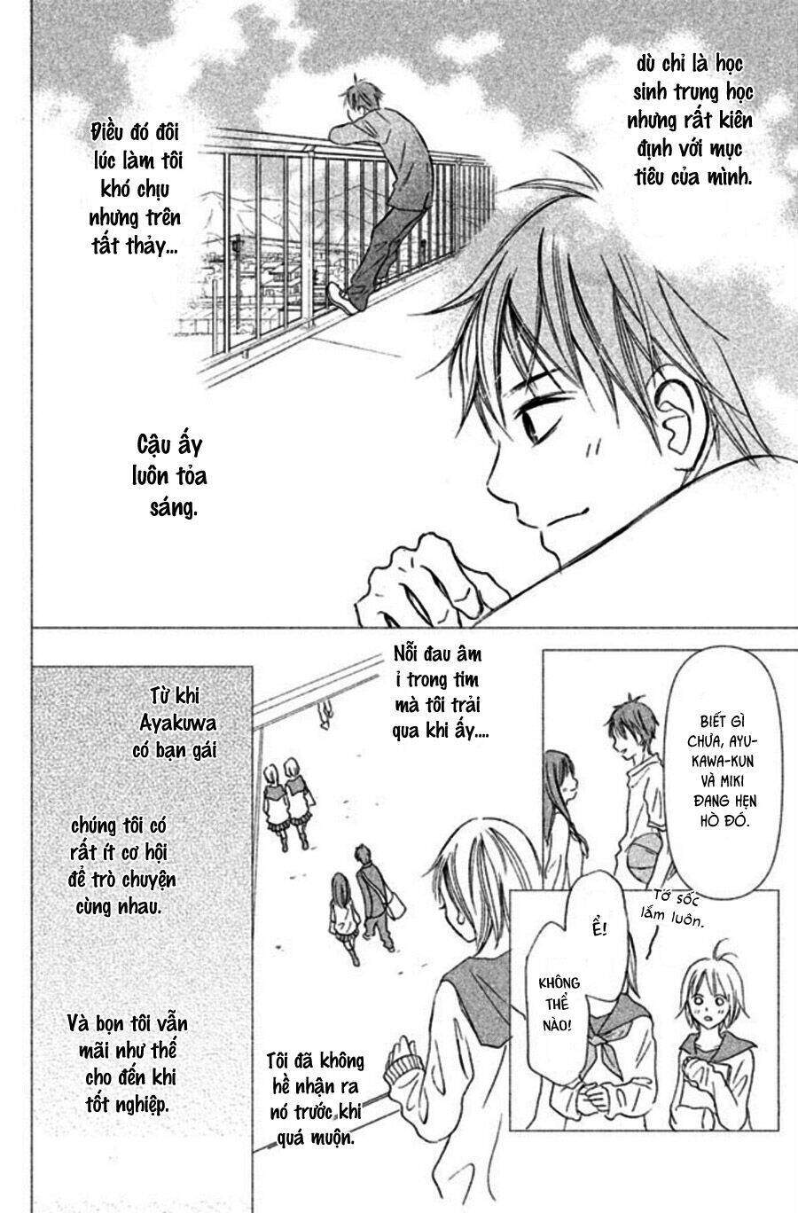 Perfect World (Aruga Rie) Chapter 1 - 17