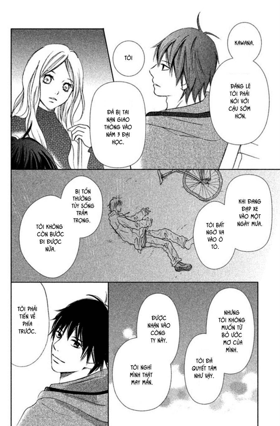 Perfect World (Aruga Rie) Chapter 1 - 19