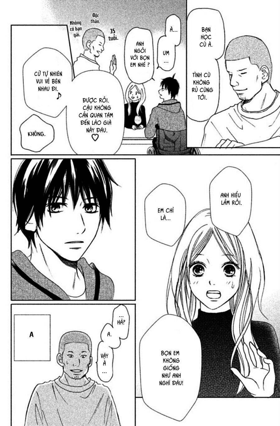 Perfect World (Aruga Rie) Chapter 1 - 23