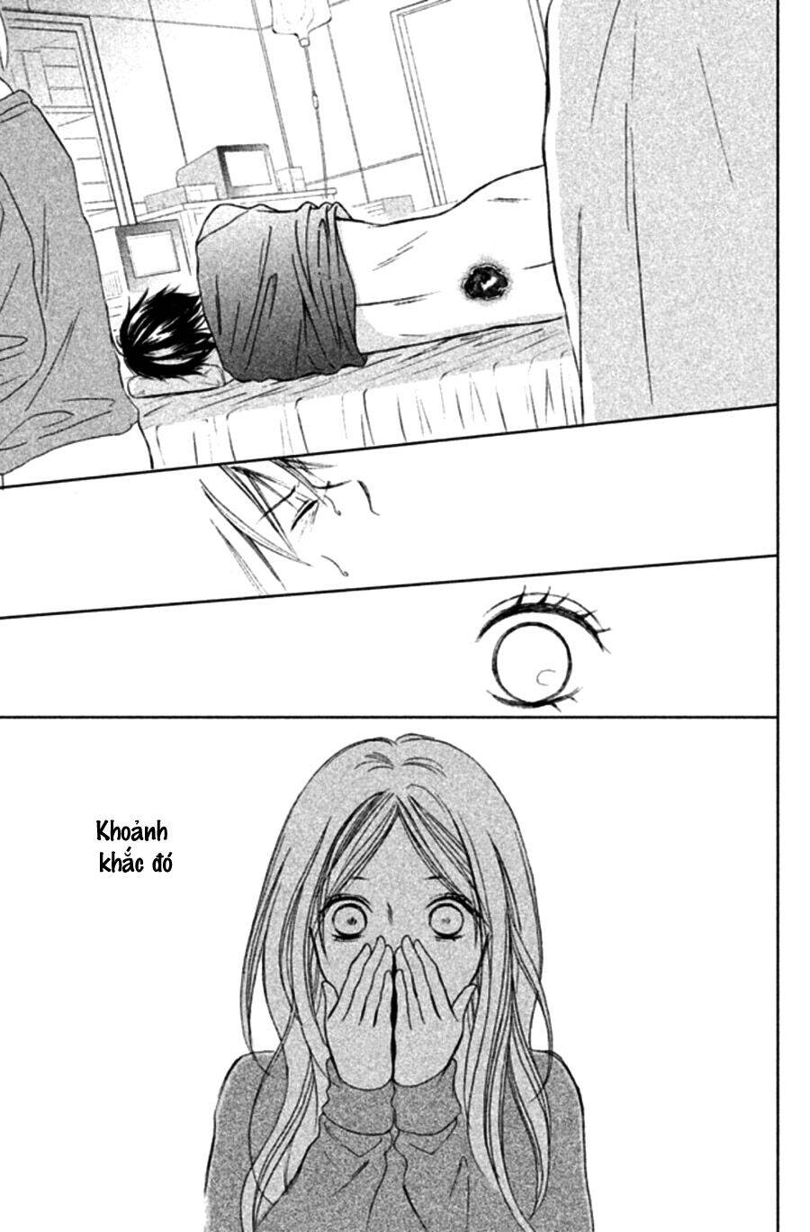 Perfect World (Aruga Rie) Chapter 1 - 30