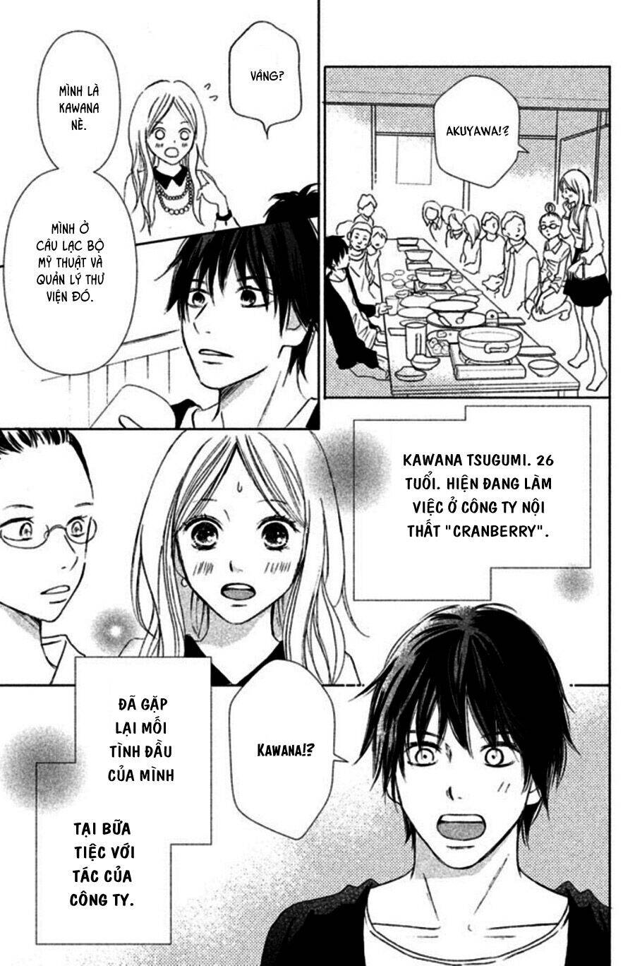 Perfect World (Aruga Rie) Chapter 1 - 4