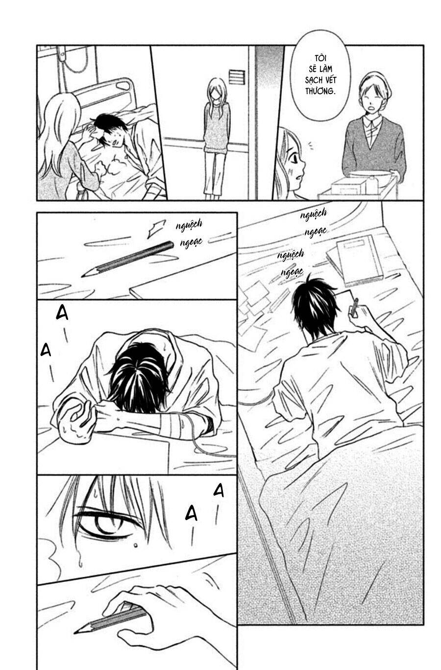 Perfect World (Aruga Rie) Chapter 1 - 34