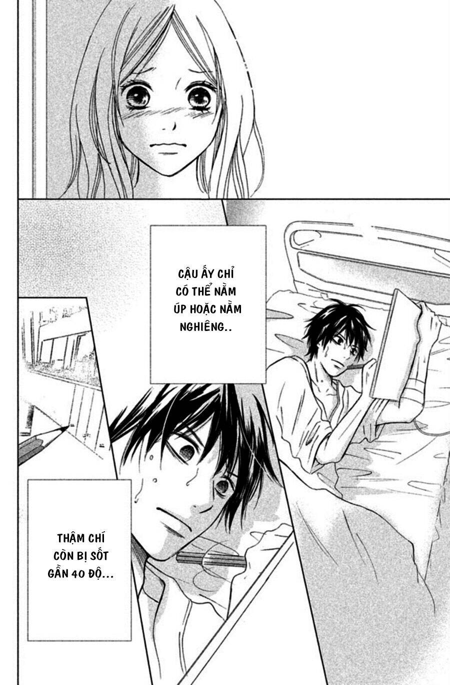 Perfect World (Aruga Rie) Chapter 1 - 35