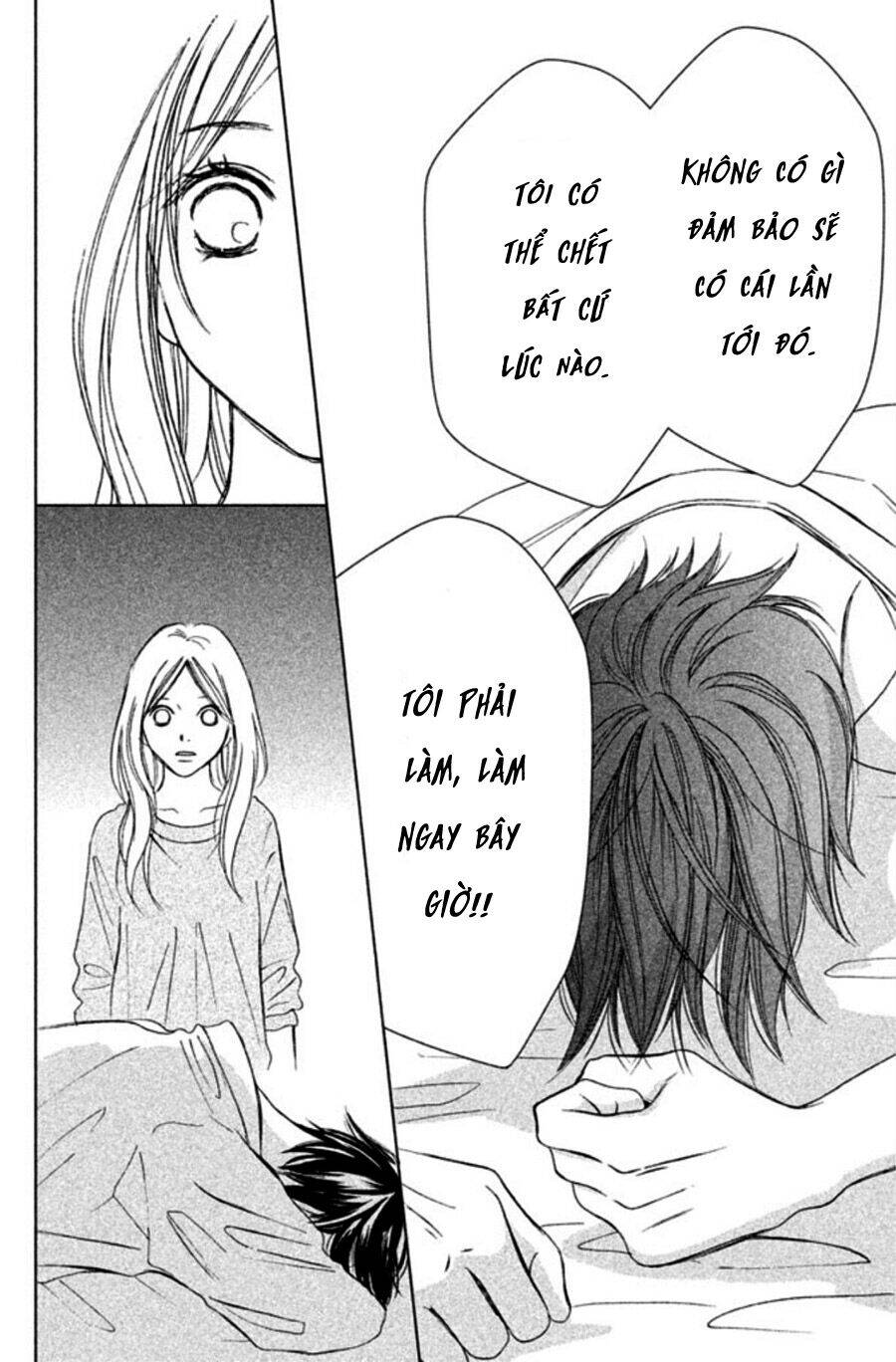 Perfect World (Aruga Rie) Chapter 1 - 37