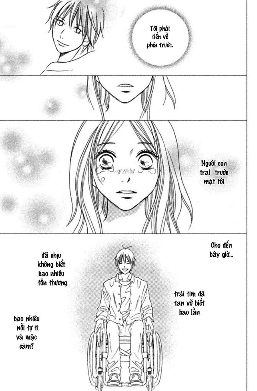 Perfect World (Aruga Rie) Chapter 1 - 38