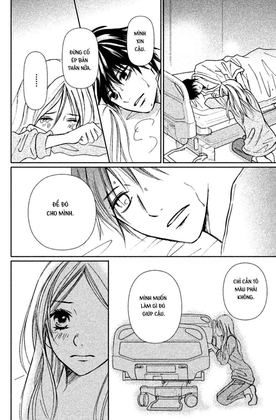 Perfect World (Aruga Rie) Chapter 1 - 39