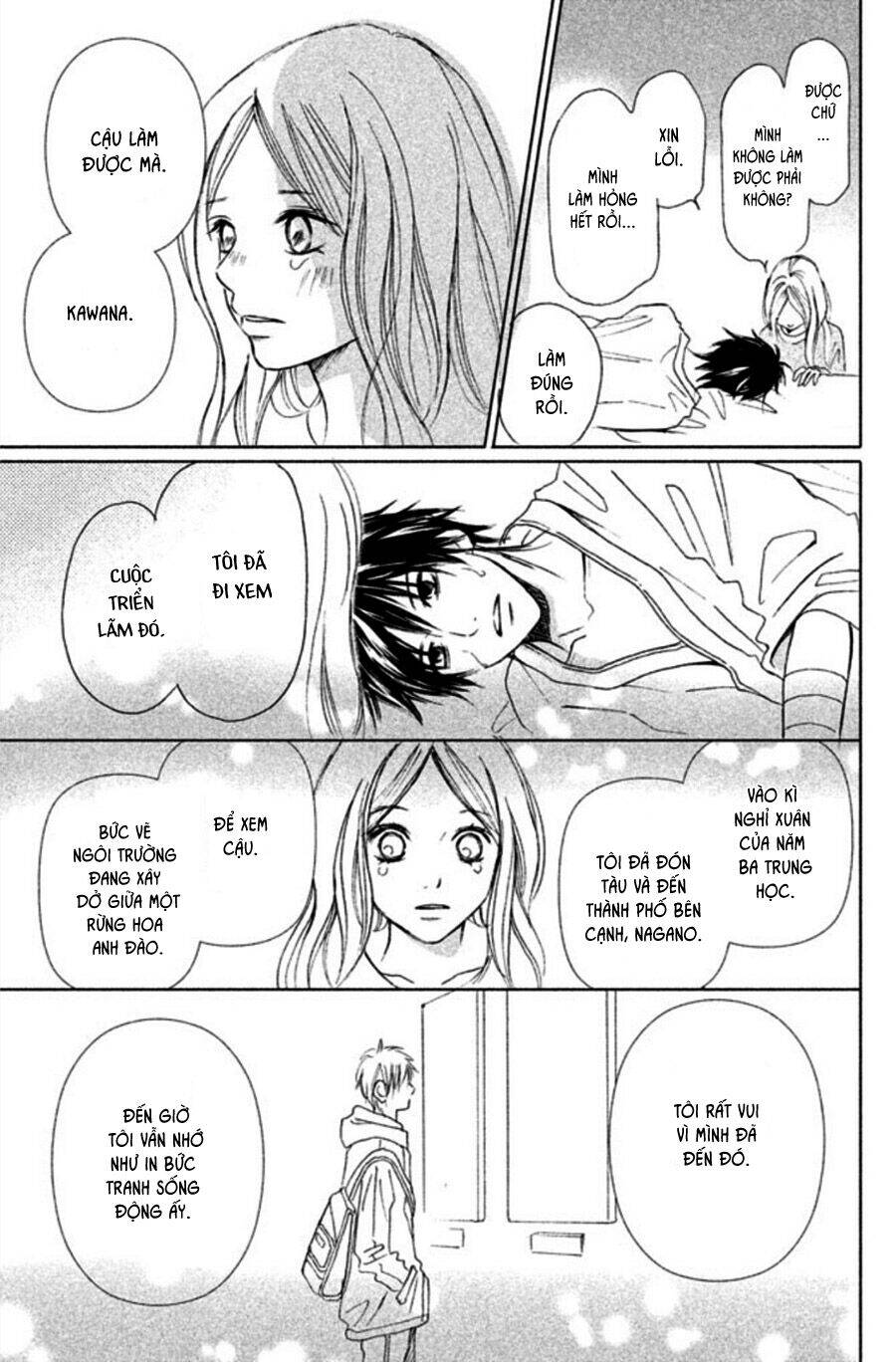 Perfect World (Aruga Rie) Chapter 1 - 40