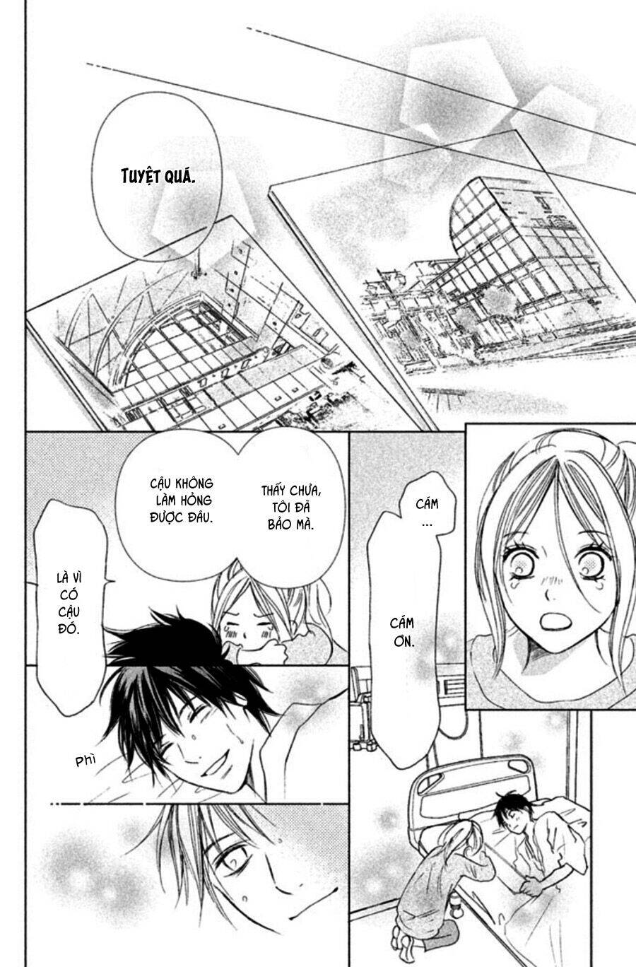 Perfect World (Aruga Rie) Chapter 1 - 43