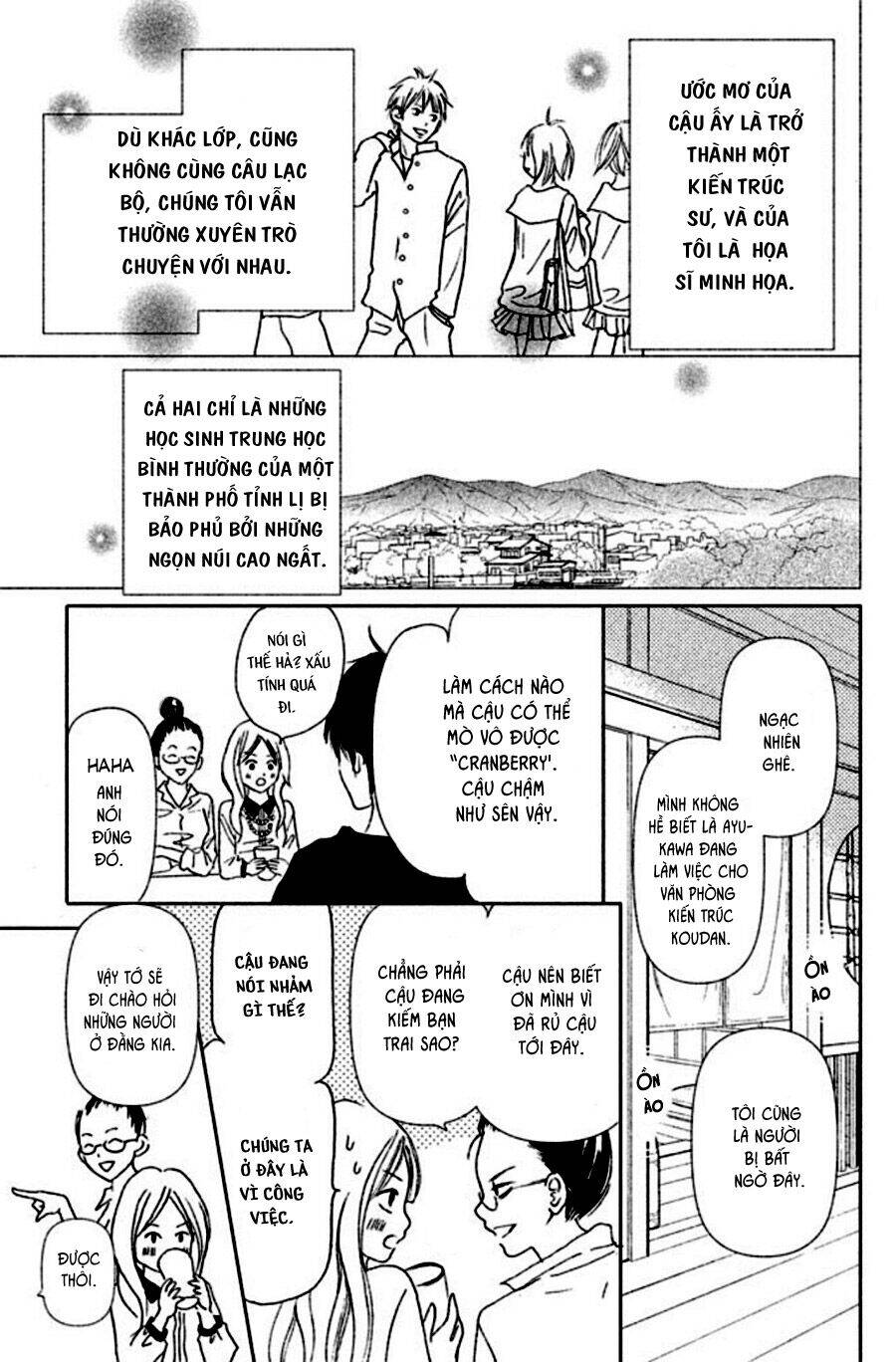 Perfect World (Aruga Rie) Chapter 1 - 6