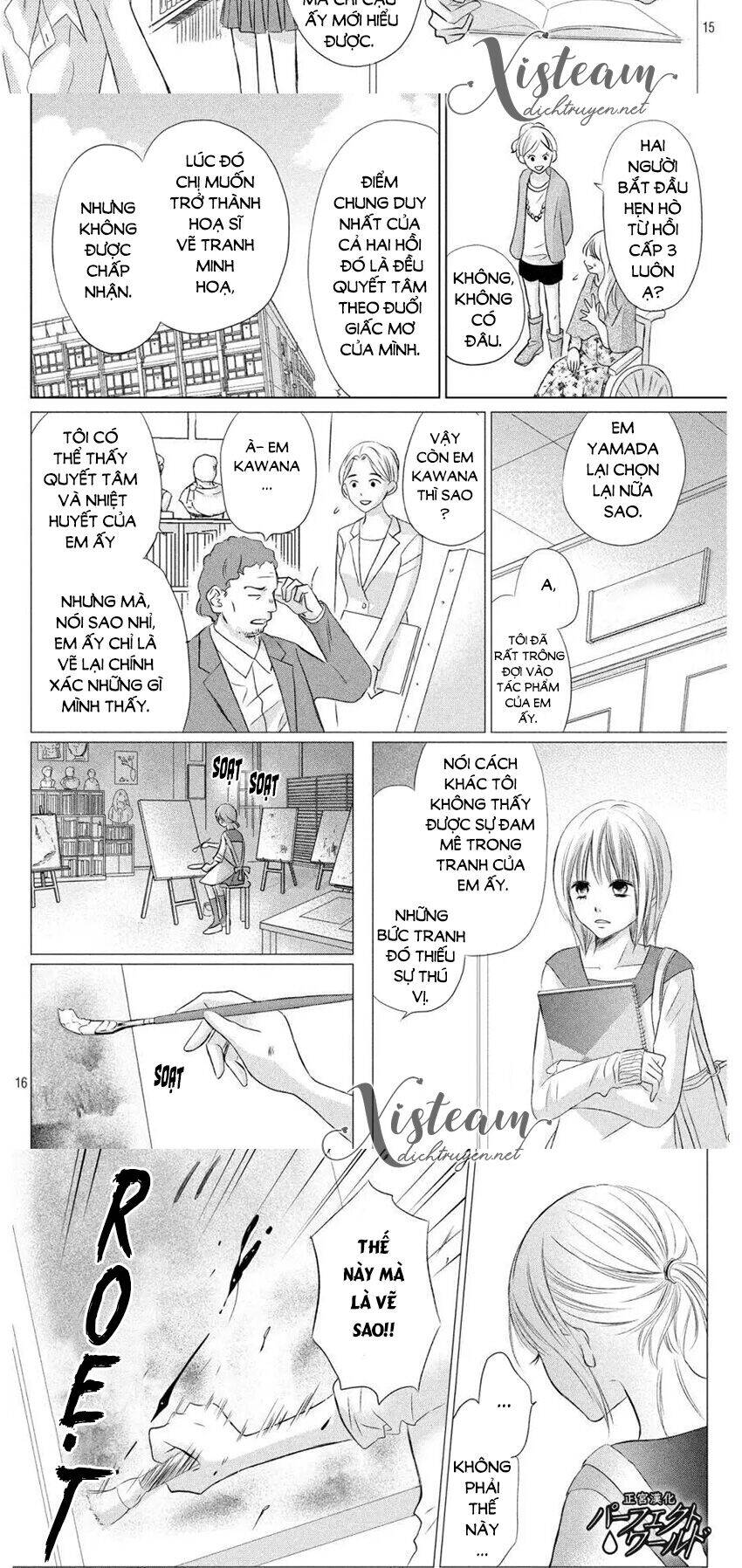 Perfect World (Aruga Rie) Chapter 11 - 11