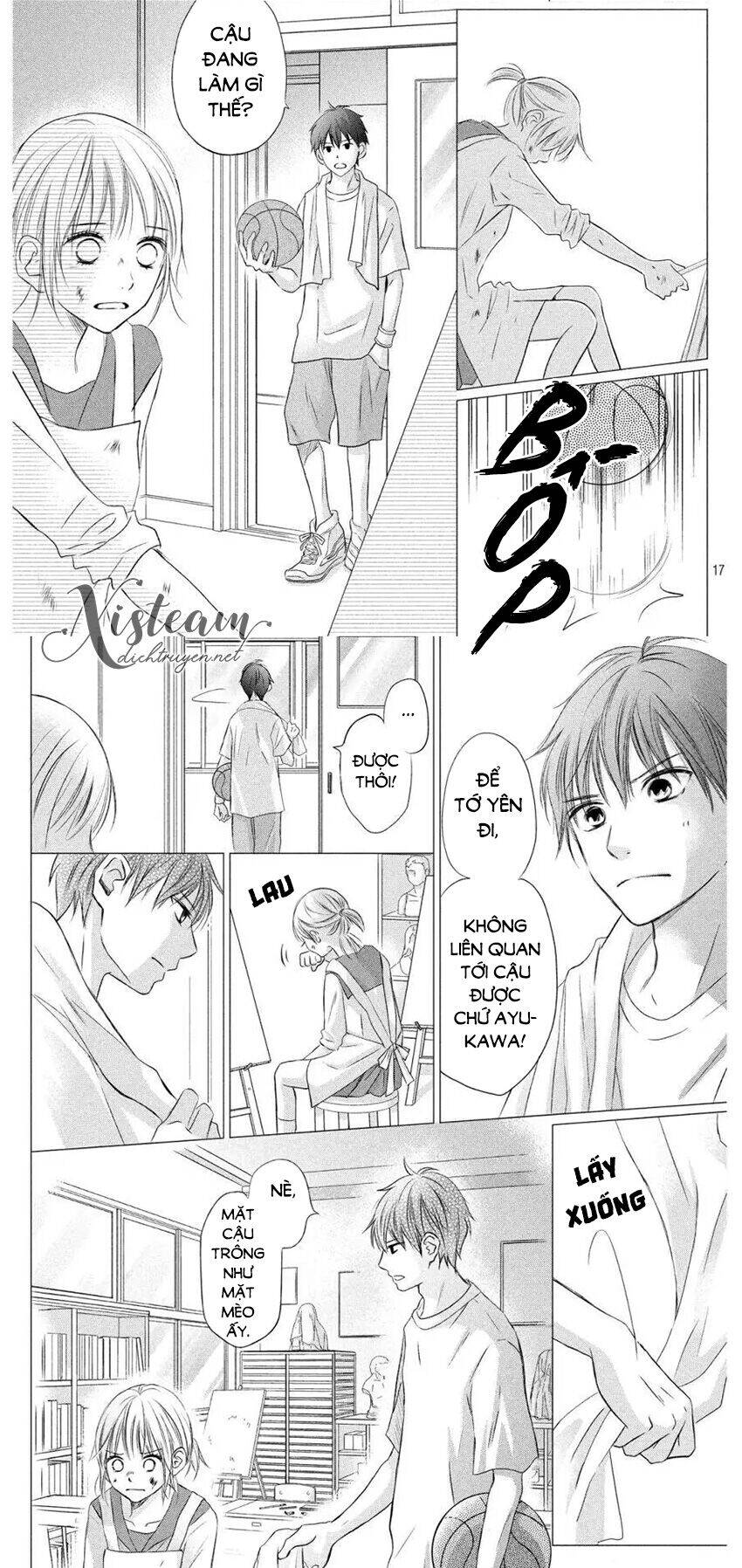 Perfect World (Aruga Rie) Chapter 11 - 12