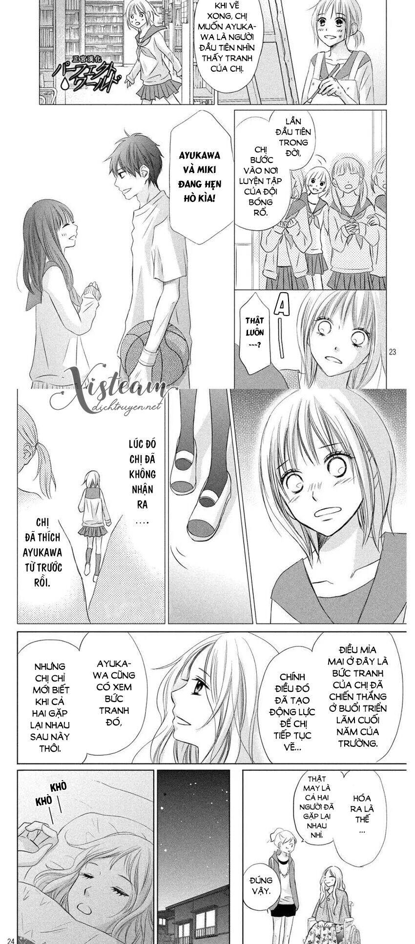 Perfect World (Aruga Rie) Chapter 11 - 16