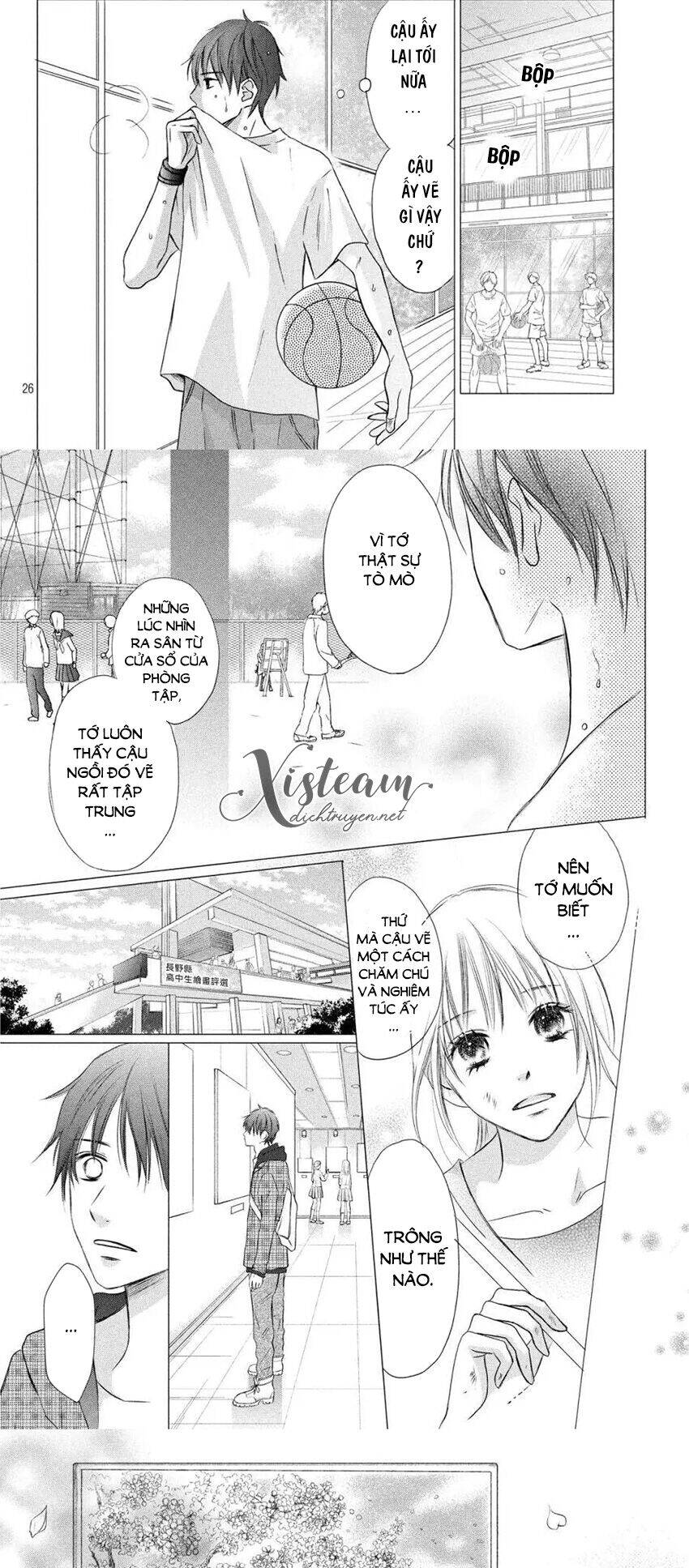 Perfect World (Aruga Rie) Chapter 11 - 18