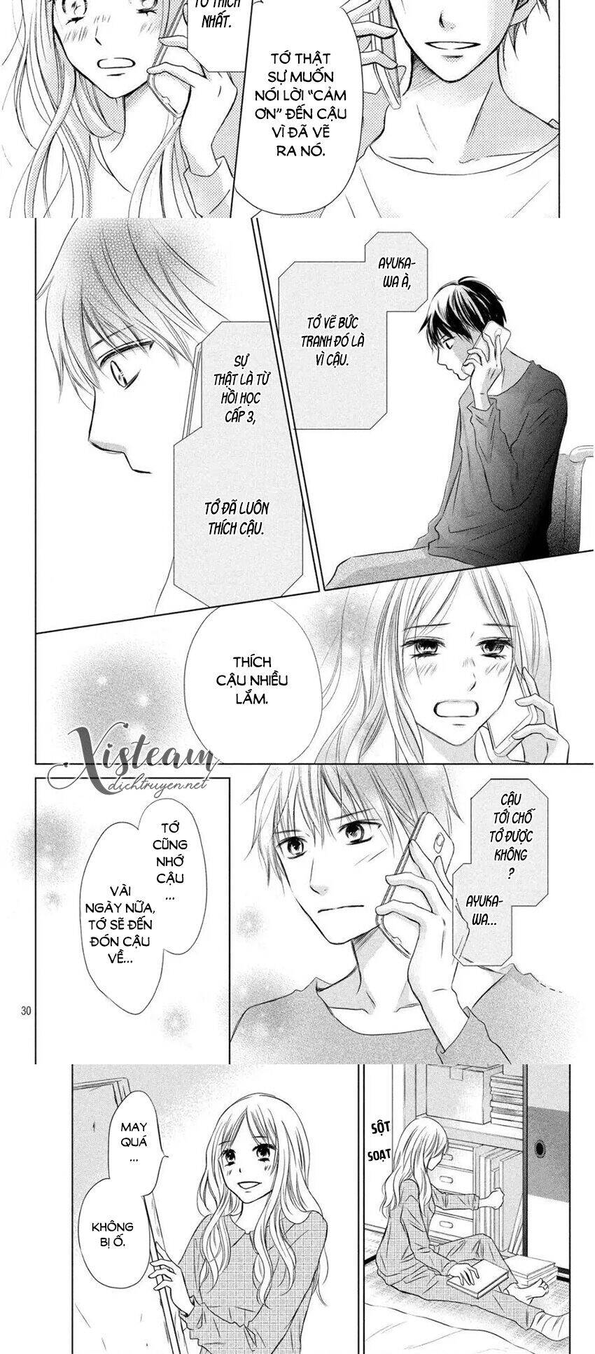 Perfect World (Aruga Rie) Chapter 11 - 20