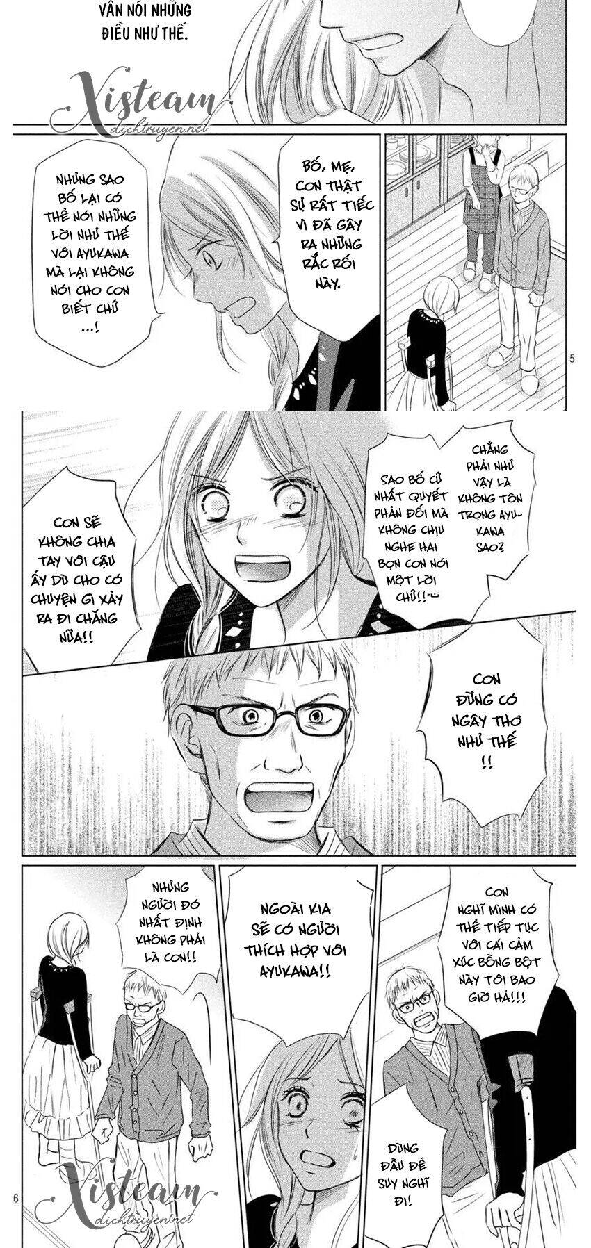 Perfect World (Aruga Rie) Chapter 11 - 4