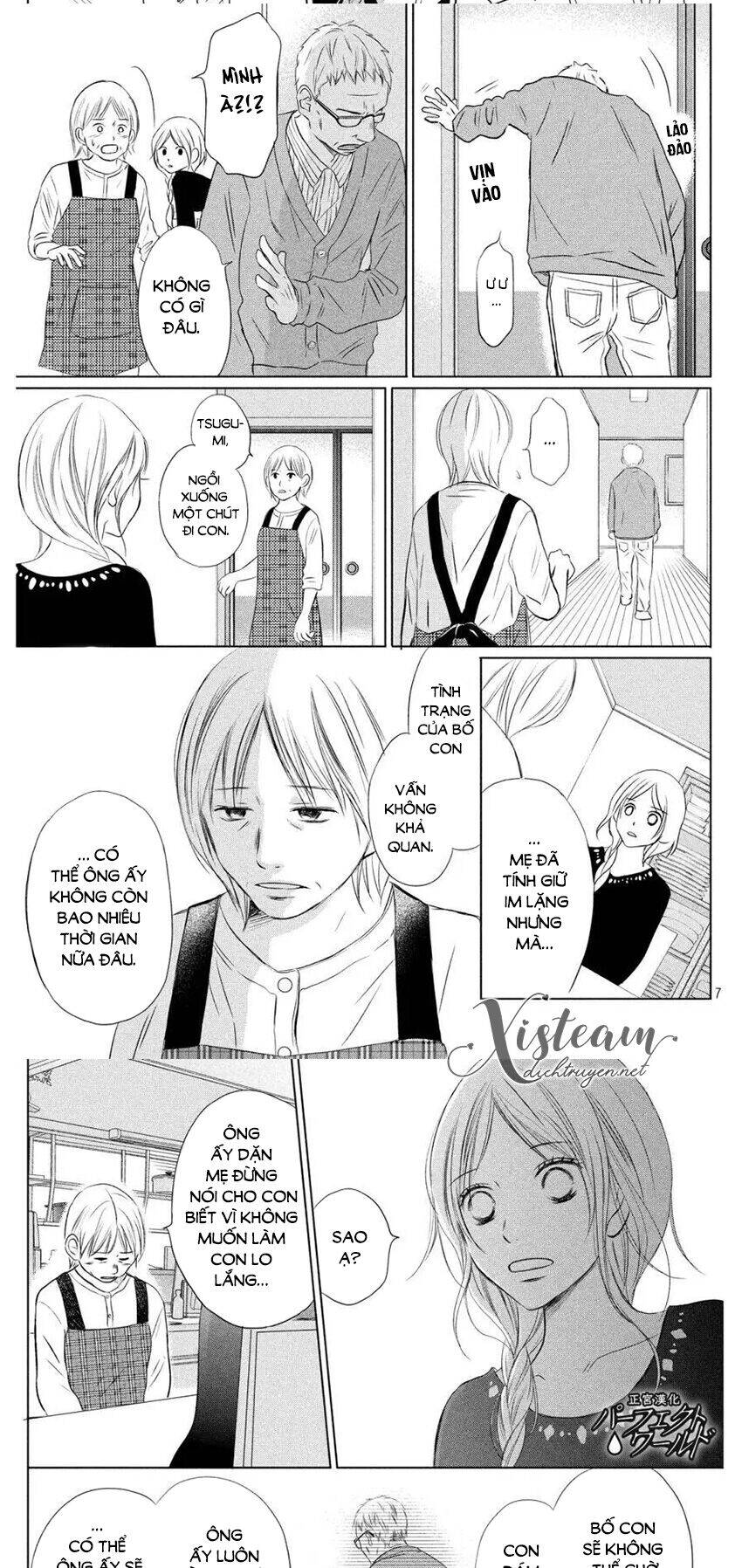 Perfect World (Aruga Rie) Chapter 11 - 5