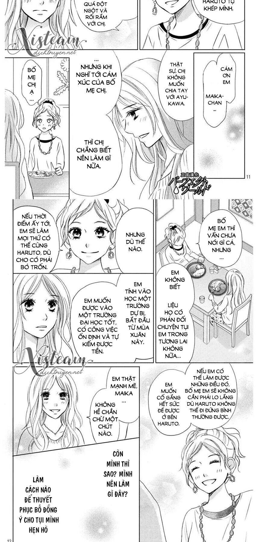 Perfect World (Aruga Rie) Chapter 11 - 8