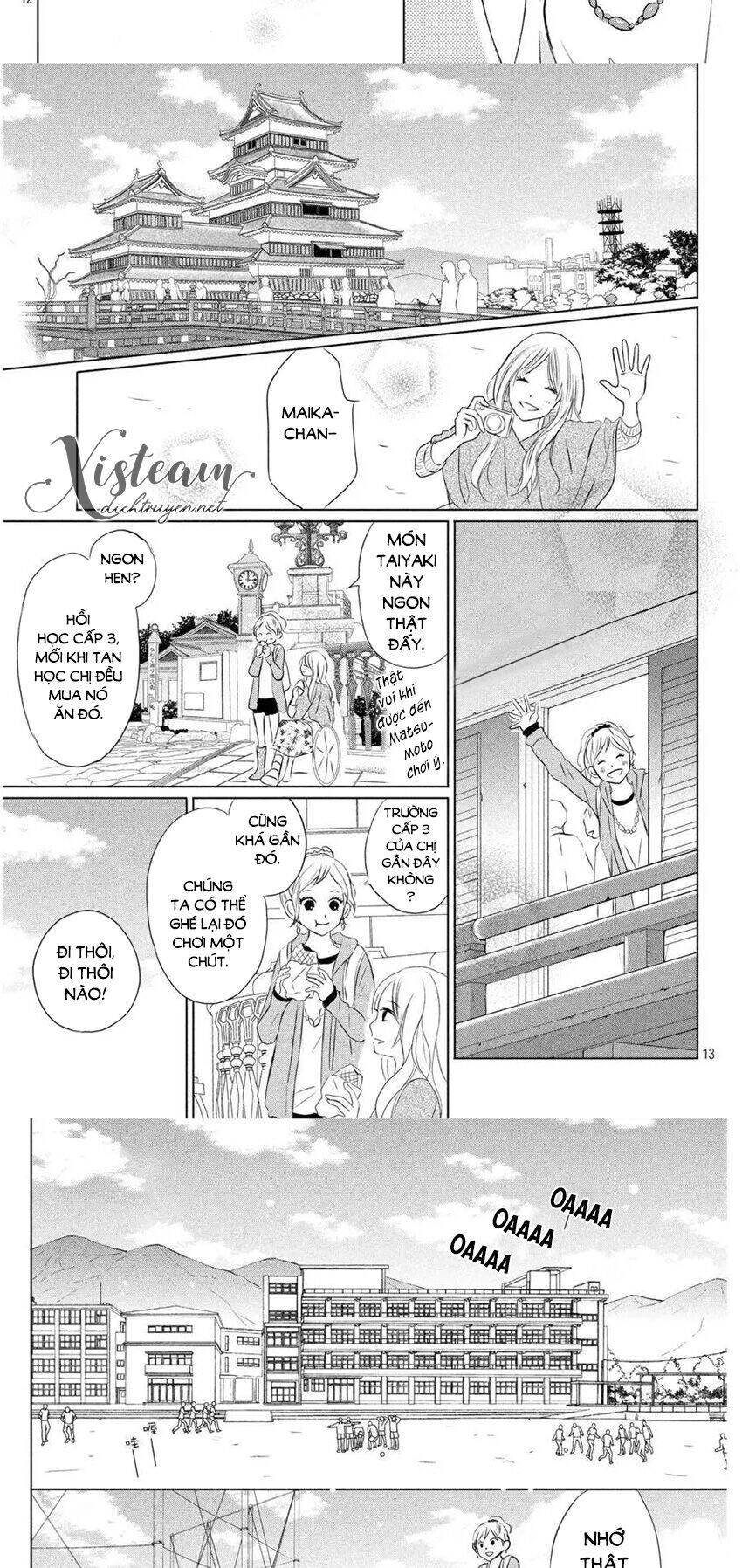 Perfect World (Aruga Rie) Chapter 11 - 9