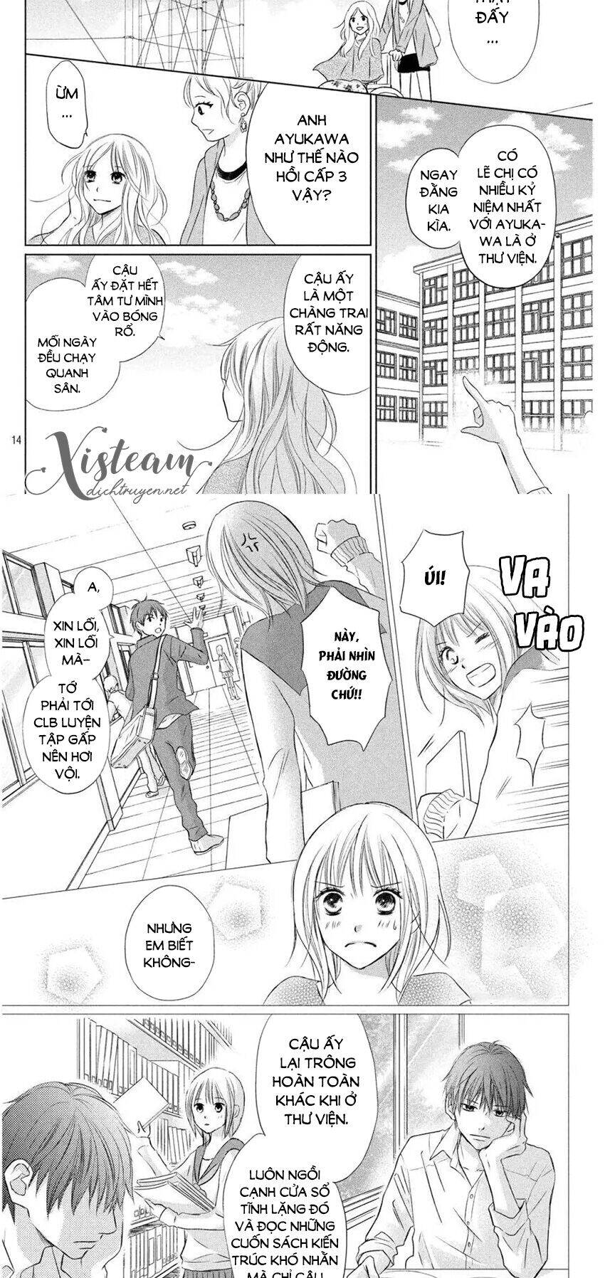 Perfect World (Aruga Rie) Chapter 11 - 10