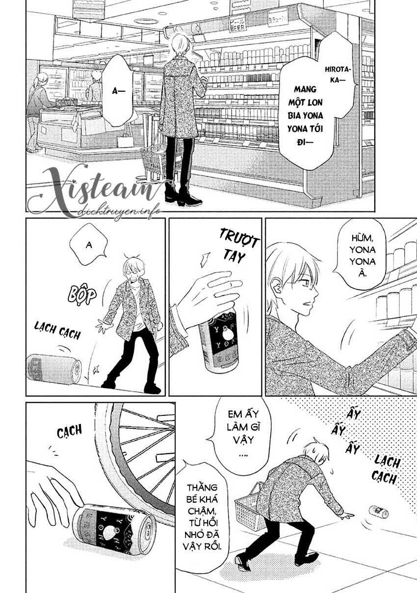 Perfect World (Aruga Rie) Chapter 12 - 2