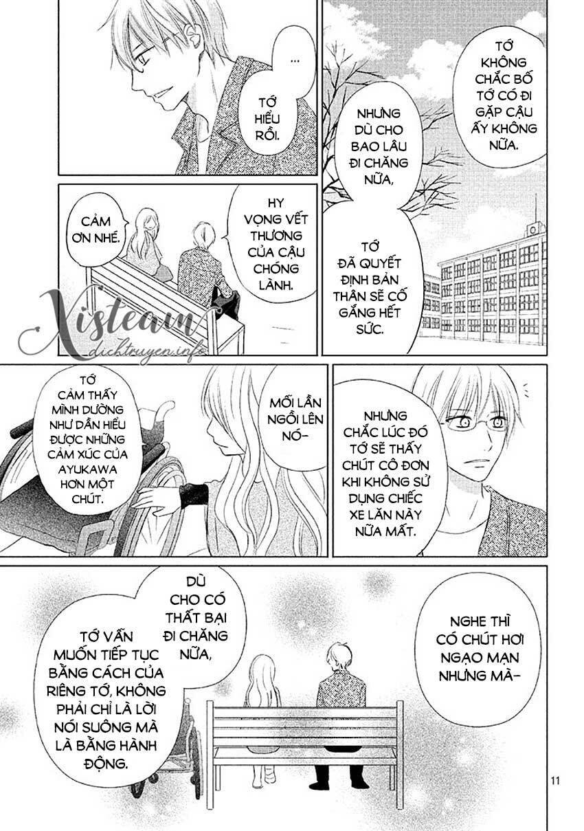 Perfect World (Aruga Rie) Chapter 12 - 11