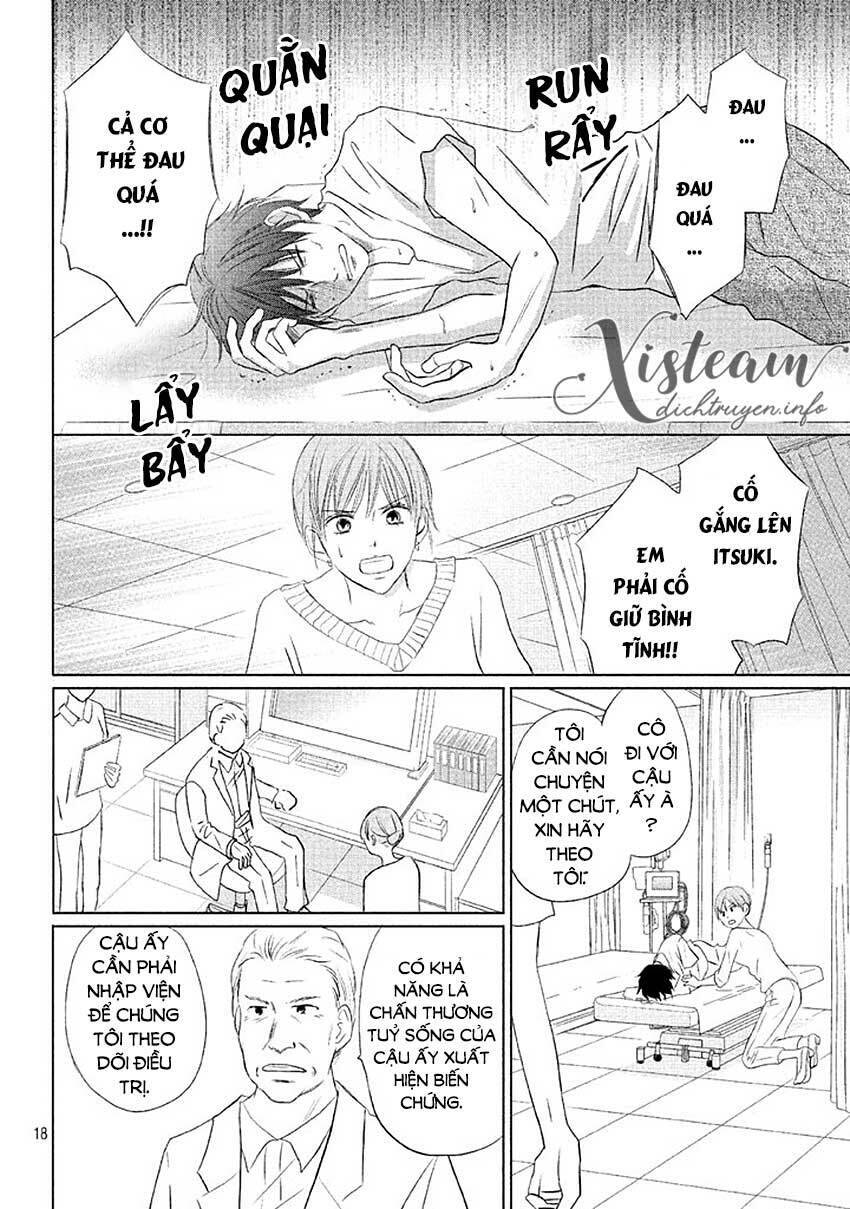 Perfect World (Aruga Rie) Chapter 12 - 18