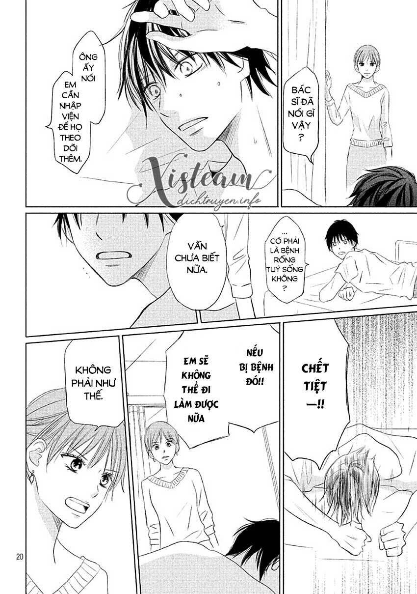 Perfect World (Aruga Rie) Chapter 12 - 20