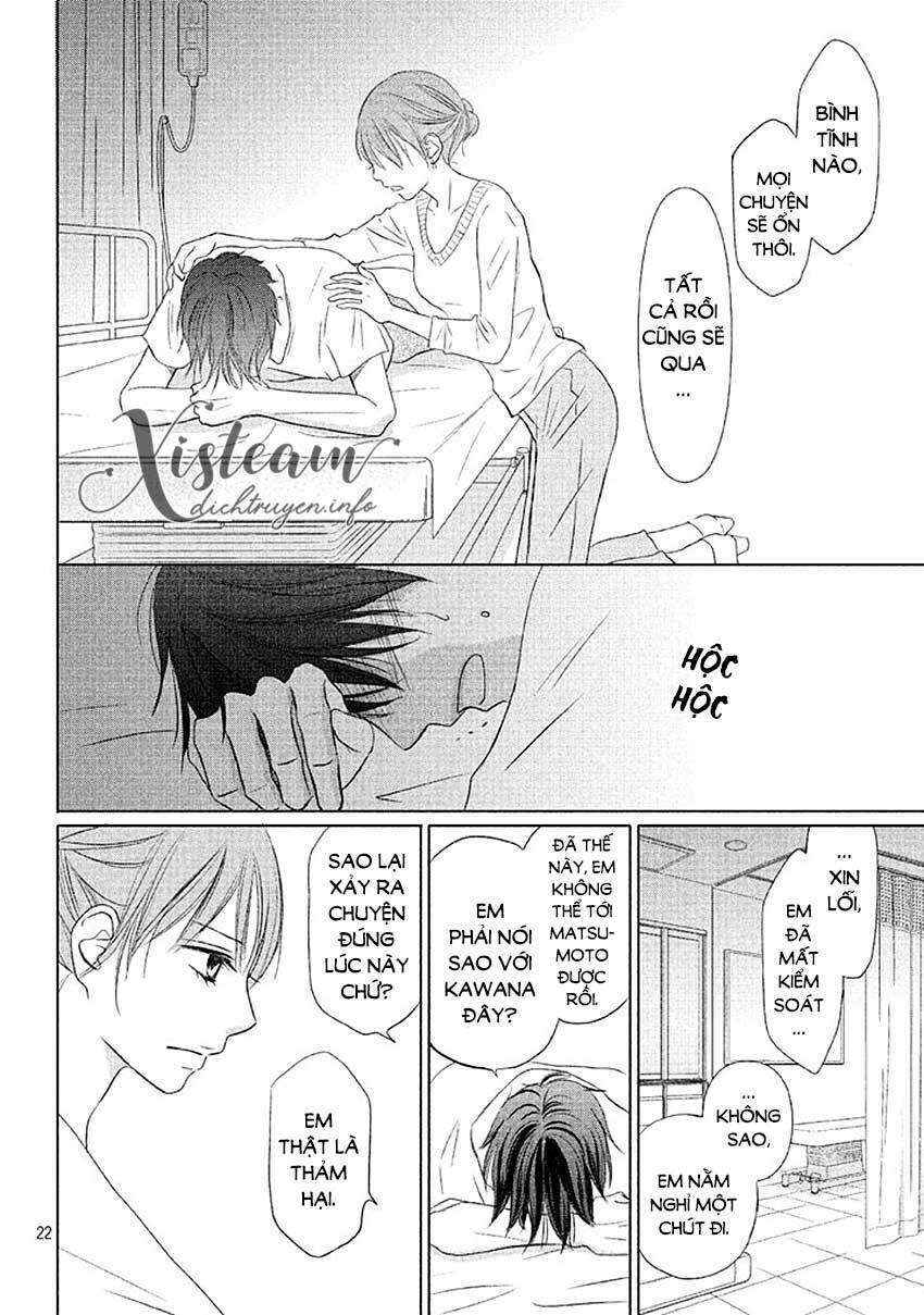 Perfect World (Aruga Rie) Chapter 12 - 22