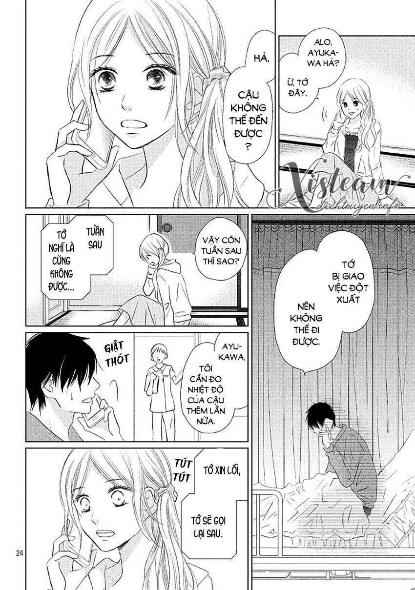 Perfect World (Aruga Rie) Chapter 12 - 24