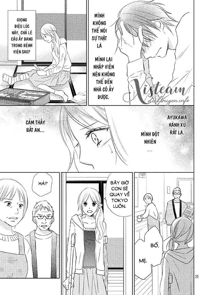 Perfect World (Aruga Rie) Chapter 12 - 25