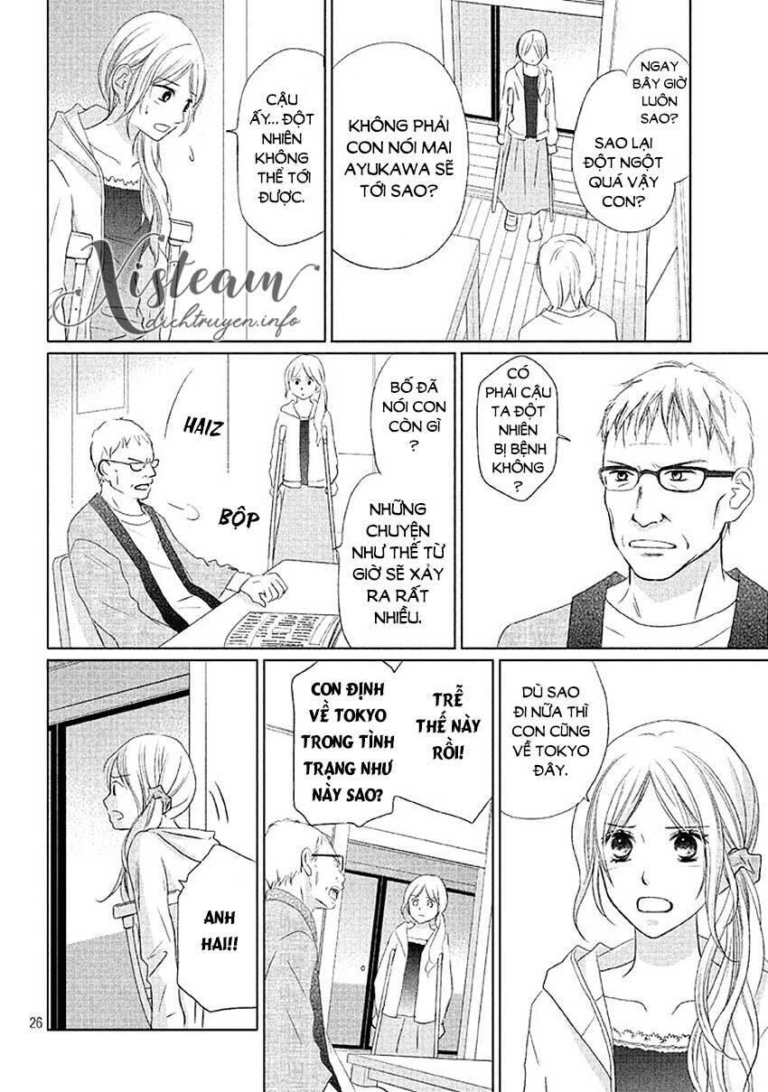 Perfect World (Aruga Rie) Chapter 12 - 26