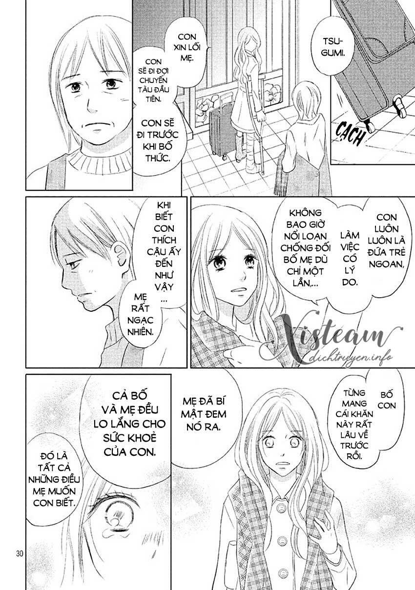 Perfect World (Aruga Rie) Chapter 12 - 30