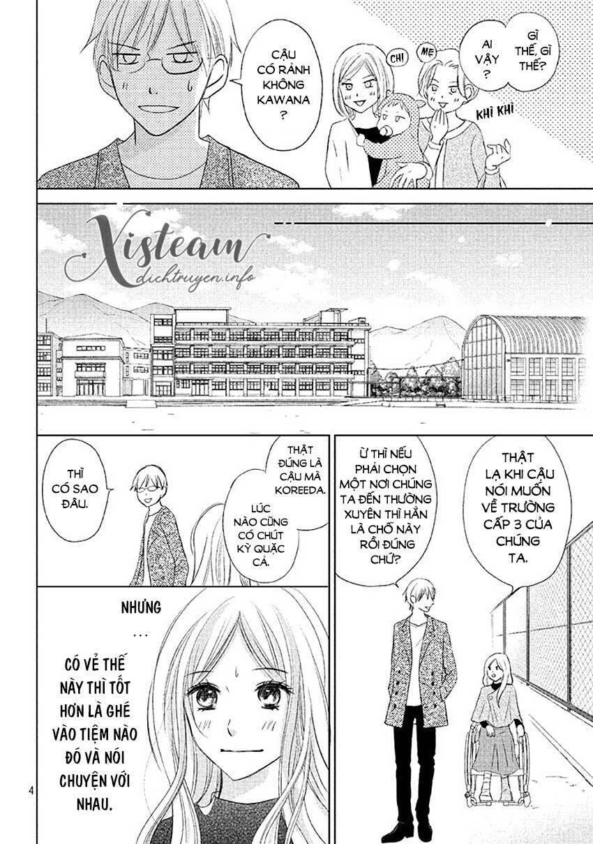 Perfect World (Aruga Rie) Chapter 12 - 4