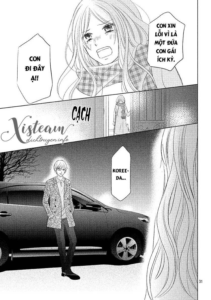 Perfect World (Aruga Rie) Chapter 12 - 31